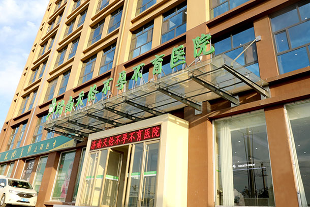 ��������ҽԺ����